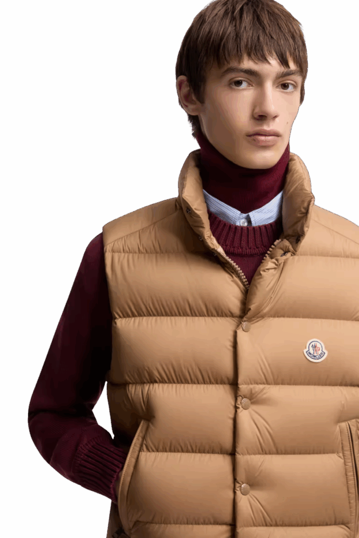 Doudoune Sans Manches Tibb Beige